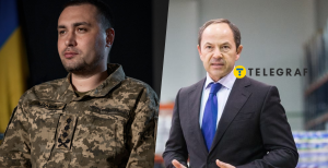 Кирило Буданов та Сергій Тігіпко