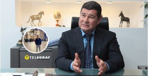 Где сейчас Александр Онищенко