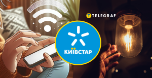 Почему нет мобильного интернета