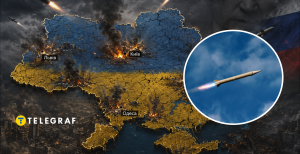 Атака по Україні