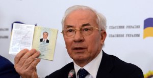 Микола Азаров у студентстві змінив прізвище