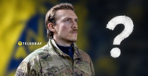 Денис Прокопенко