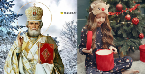 Святой Николай Чудотворец