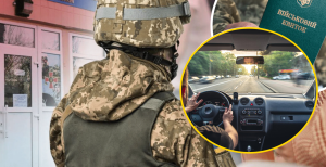 Важные нюансы для автомобилистов