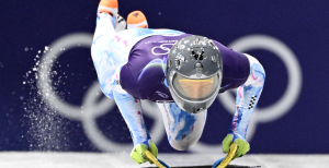 Владислава Гераскевич