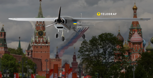Дрони України вже долітали до РФ