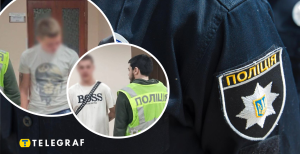 Поліція затримала хлопців, які побили військового