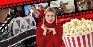 Все эти ленты останутся в уходящем году