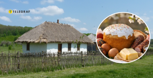 Украинский поселок