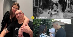 Александр и Екатерина Усик