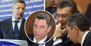 Його трудова діяльність почалася з роботи на заводі, а вже потім він став політиком