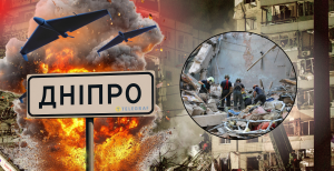 Як за умов війни може бути організована допомога місту