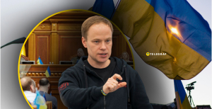 Ярослав Юрчишин