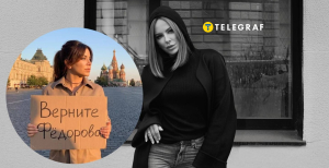 Ани Лорак