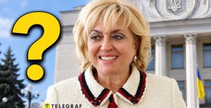 Александра Кужель