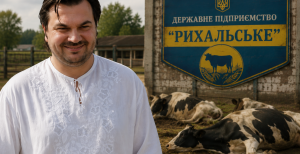 Сомнительную активность оценили не все