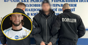 Даниил Колесник