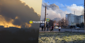 Загрязнение воздуха