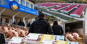 Колаж "Телеграфу"