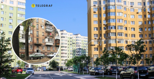 Старий будинок та новобудова