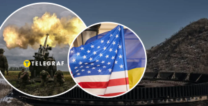 Що таке Task Force Dragon і хто входить до групи