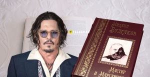 Джонні Депп знову поставив не на ту Ло