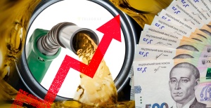 Цены на заправках