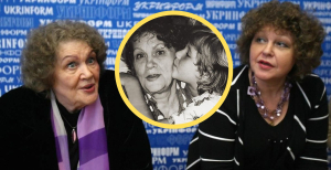 Лина Костенко вместе с дочерью