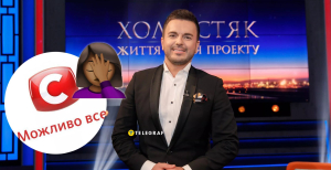 Григорій Решетнік