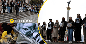 Ян Доброносов, "Телеграф"