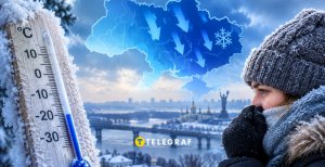 Погода в Украине зимой