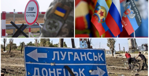 Колаж "Телеграфу"