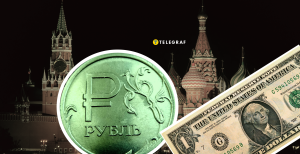 Колаж "Телеграфу"