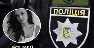 У Кам'янському вбили жінку