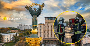 Враг продолжает терроризировать столицу