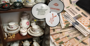 Какие старые сервизы можно дорого продать