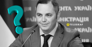 Андрей Портнов