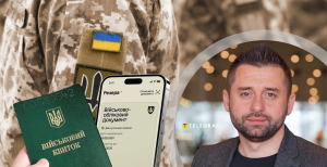 Глава СН розповів про майбутні зміни