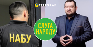 Сергій Кузьміних