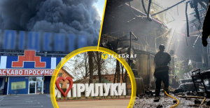 Прилуки снова под ударом