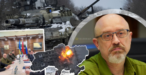 Олексій Резніков