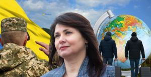 Ірина Фріз