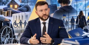 Головне з розмови "Телеграфу" з міністром соцполітики