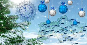 Погода в Україні