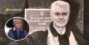 Куди пропав диктор Олександр Сафонов