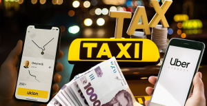 Налоги на такси
