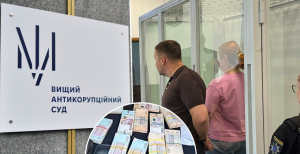 Суспільне Новини/Нікіта Галка, НАБУ