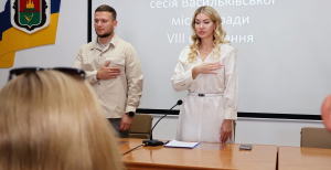 Шевчук та Баласинович