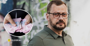 Чаус Вячеслав