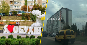 В Обухові живе понад 30 тисяч людей